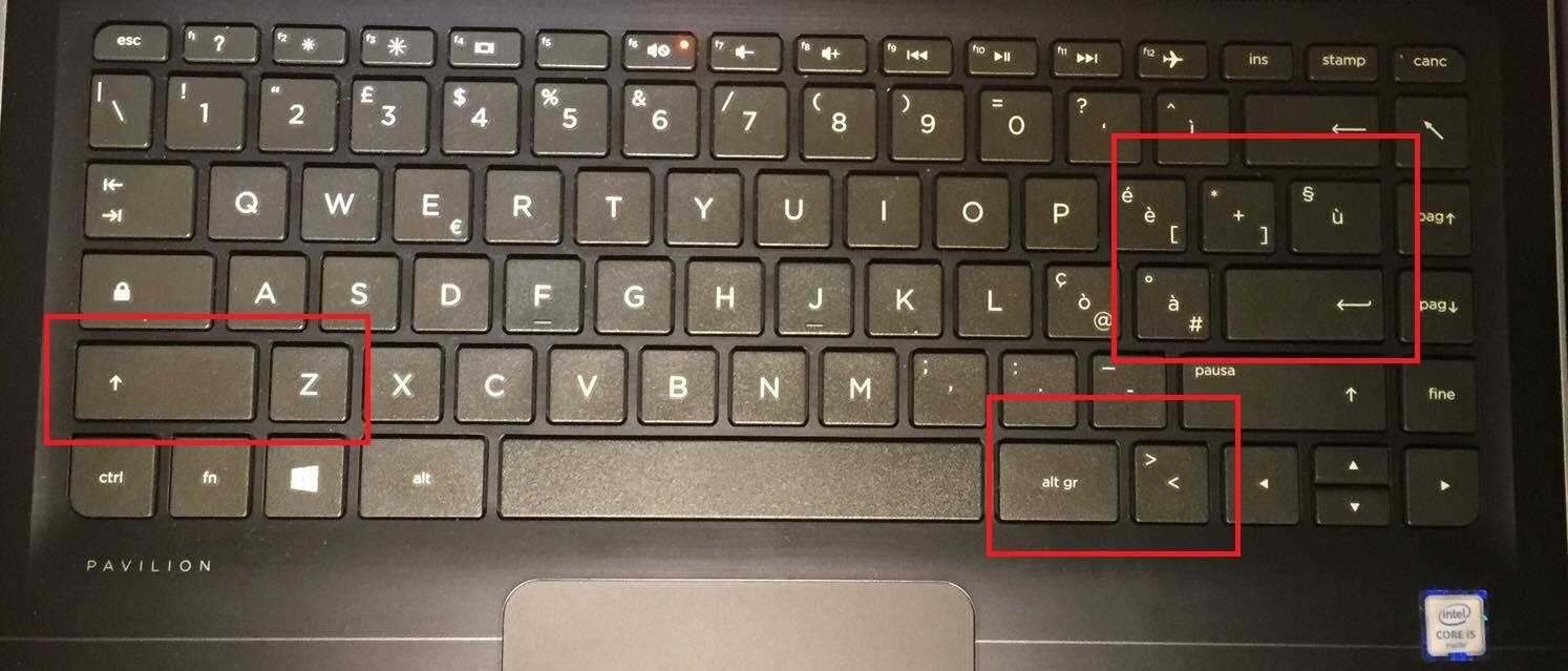 Почему не работает кнопка шифт на ноутбуке? - настройка компьютера своими руками - о железе и программах