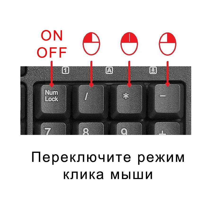 Как выделить текст в word: разные способы
