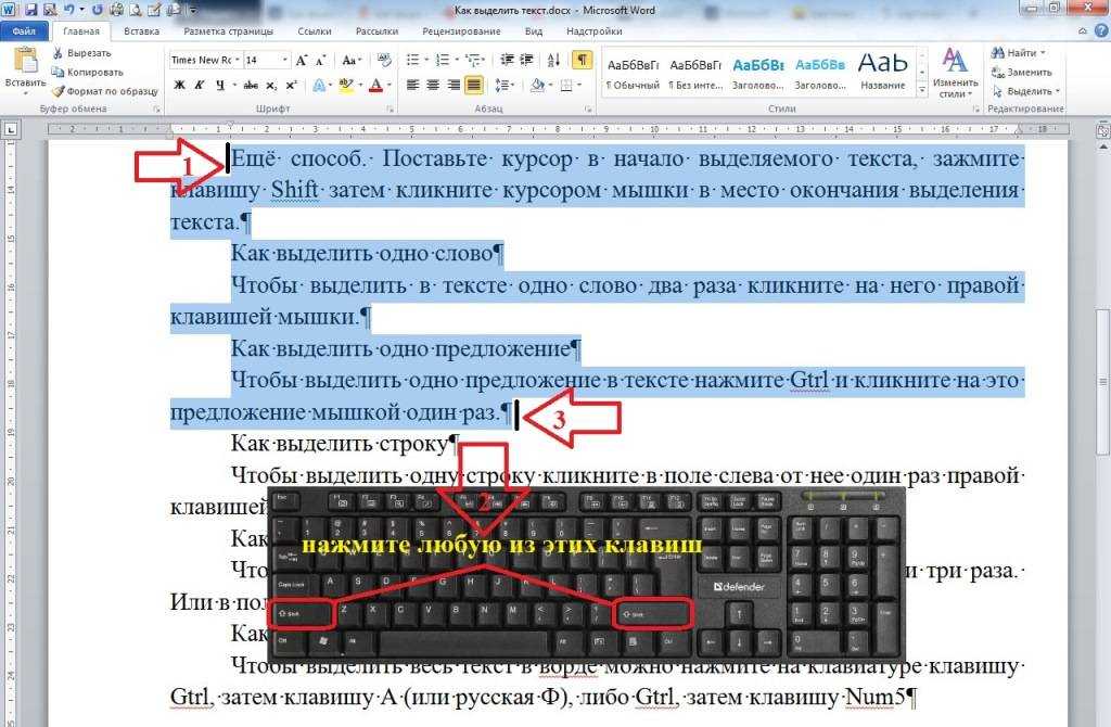 Как копировать на макбуке: все проверенные способы - mob-os.ru