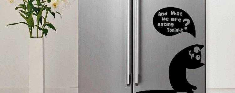 Как убрать наклейки с холодильника: 20 лучших способов для снятия в домашних условиях