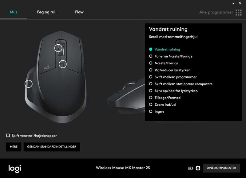 Настроить мышь logitech. Мышь Логитек белая кнопки сбоку. Кнопка для мышки Logitech. Назначение кнопок колеса на мыши Logitech. Logitech option Windows 7.