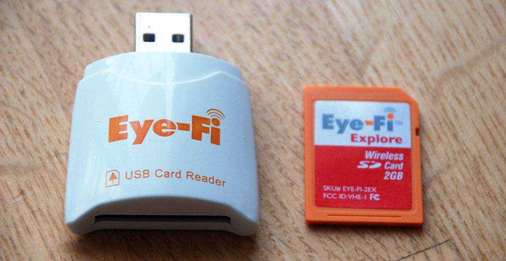 Card fi. Wi-Fi адаптер Eye-Fi explore x2. Eye-Fi что это такое на фотоаппарате. Карта Eye-Fi для фотоаппарата купить Кемерово адреса.