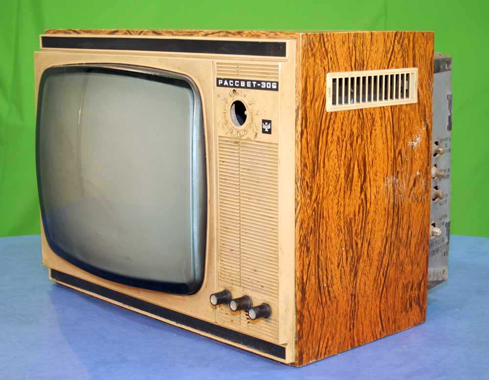 Картинки старых телевизоров ссср