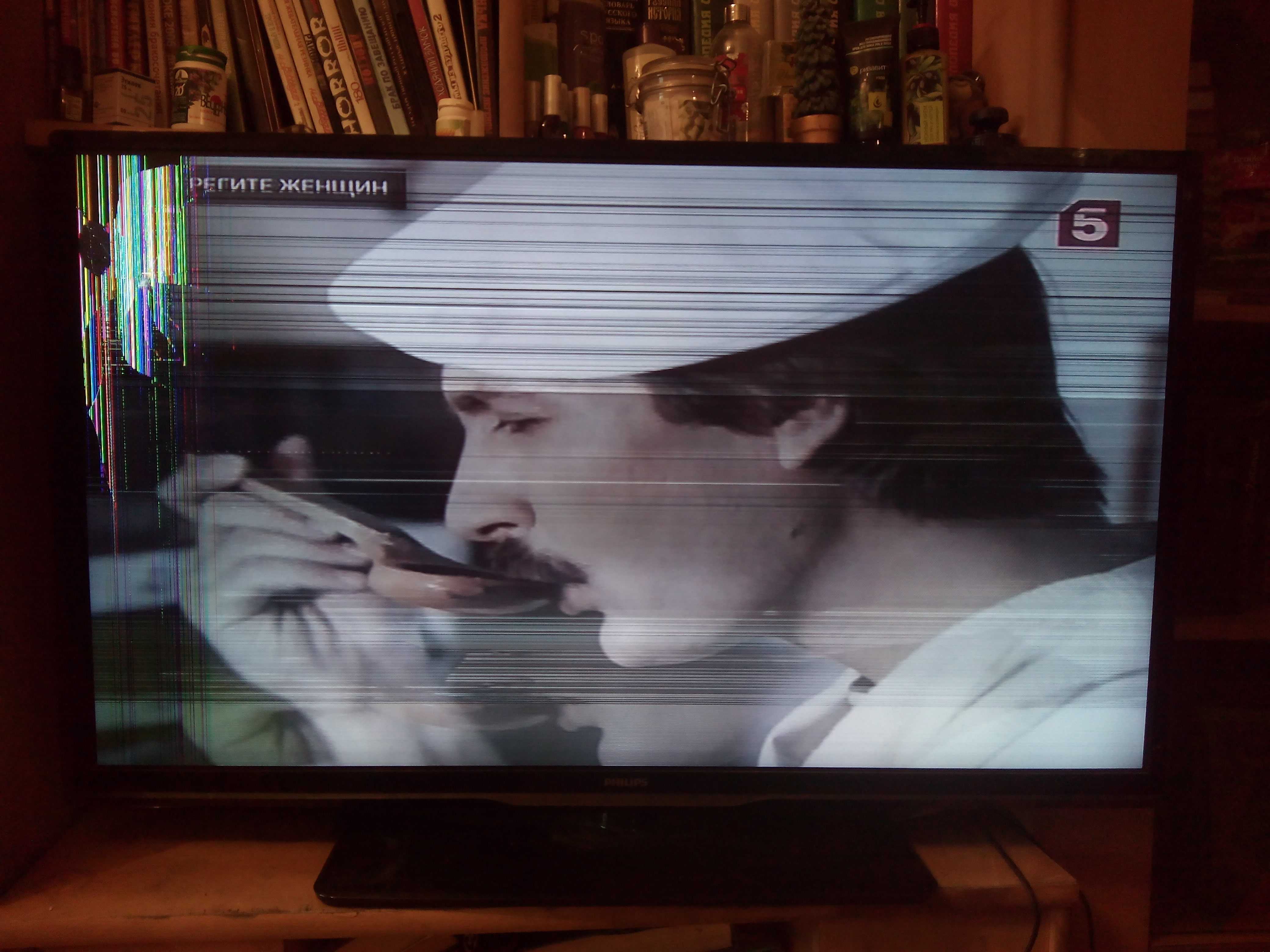 Старый экран вернуть. Неисправная матрица телевизора. Матрица для телевизора Samsung. Матрица монитора в телевизор. Неисправный дисплей телевизора.