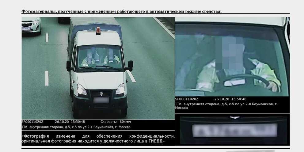 Гибдд пояснила позицию про мобильные разговоры за рулем - авто - info.sibnet.ru