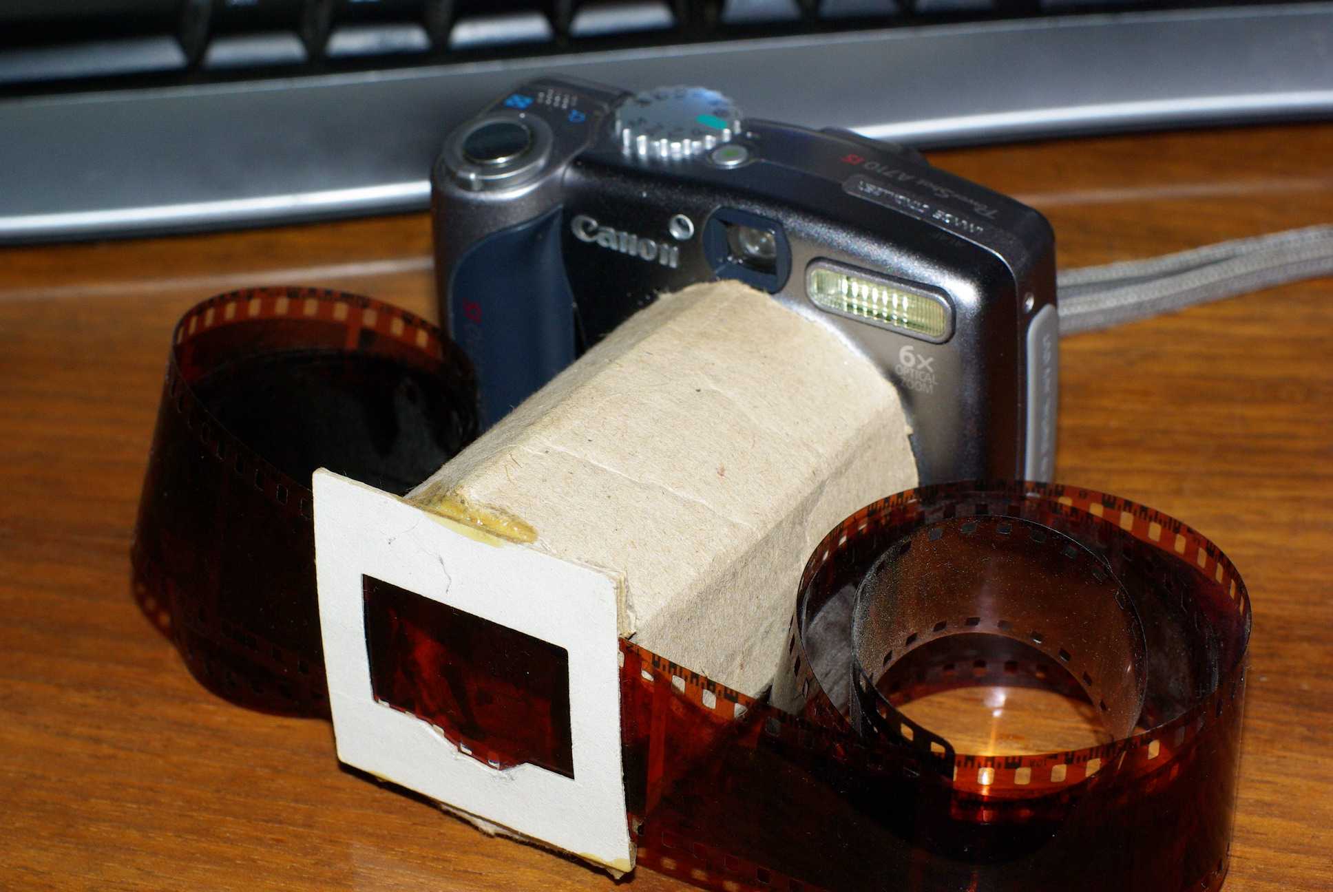 Как оцифровать фотопленку в домашних условиях самостоятельно? :: syl.ru