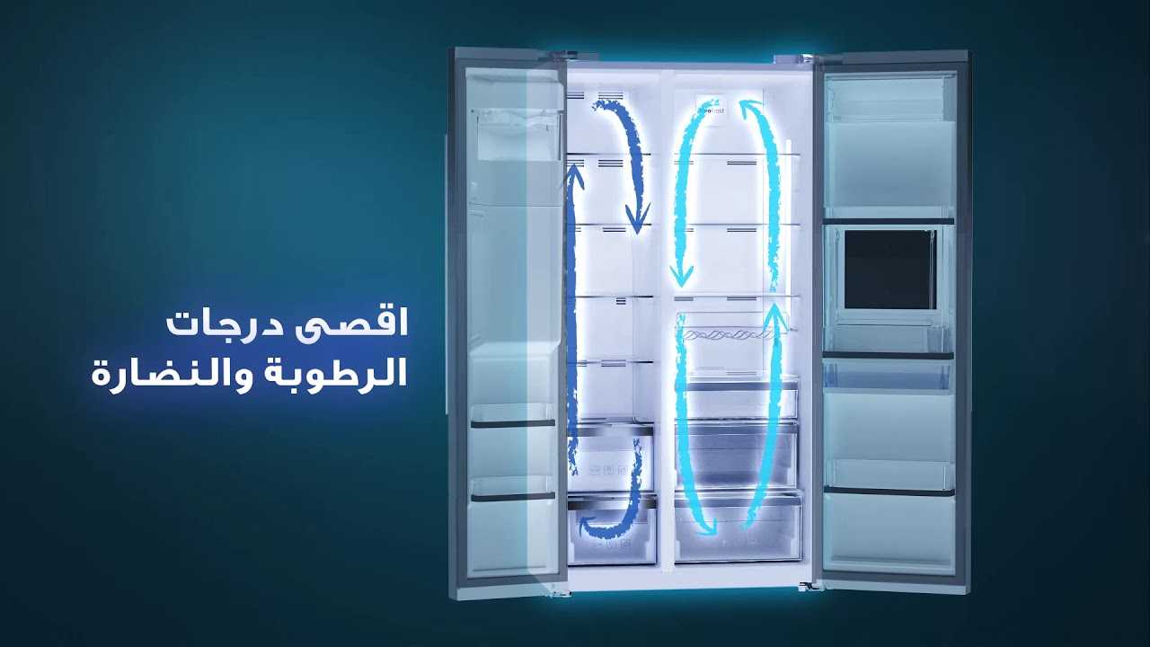 Система размораживания low frost в современных холодильниках
