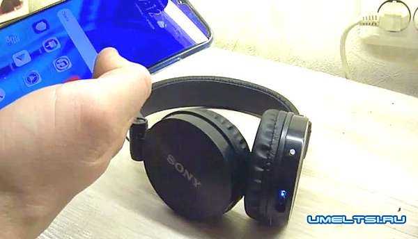 Bluetooth-наушники звучат хуже, чем проводные — но не всегда [перевод] • stereo.ru
