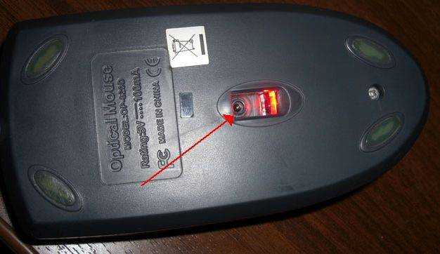Компьютерная мышь взбесилась! почему прыгает мышка?