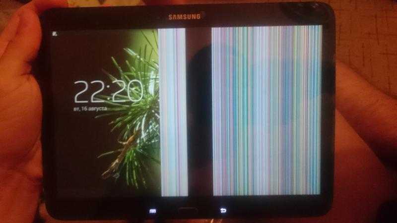 Появляется синий экран и компьютер перезагружается: windows 7, 8, 10