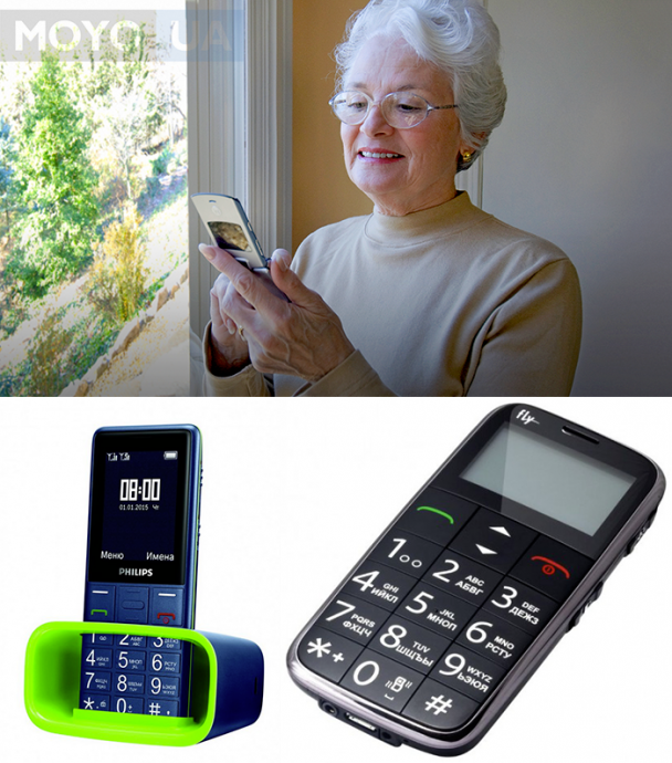 📱лучшие смартфоны для пожилых людей на 2022 год, с описание достоинств и недостатков.