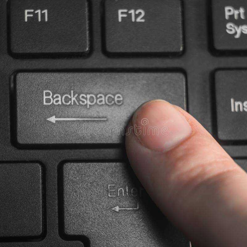 Backspace - что за клавиша и где она расположена? для чего нужна?