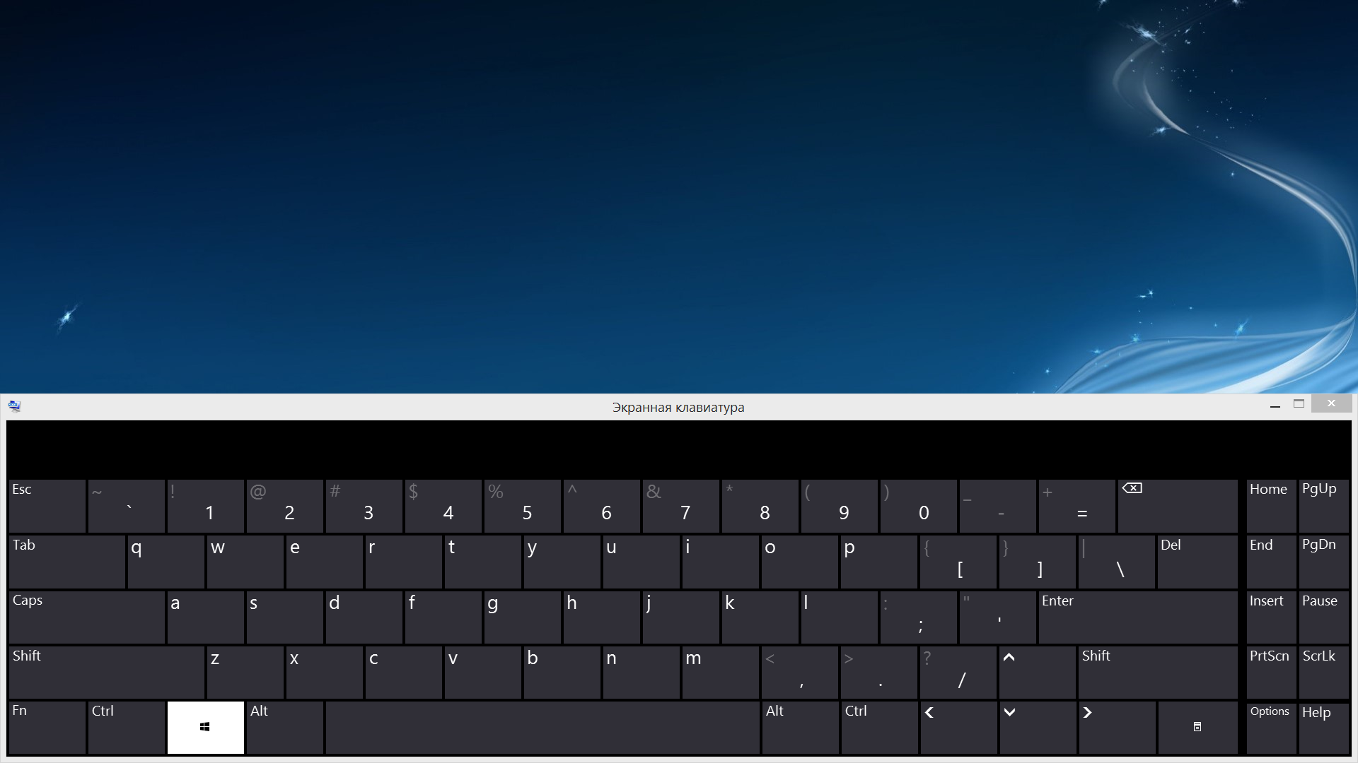 Показывать клавиатуру на экране. Экранная клавиатура виндовс. Экранная клавиатура Windows 11. Экранная клавиатура виндовс 7. Экранная клавиатура Windows 10.