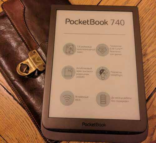 Pocketbook 628 — обзор