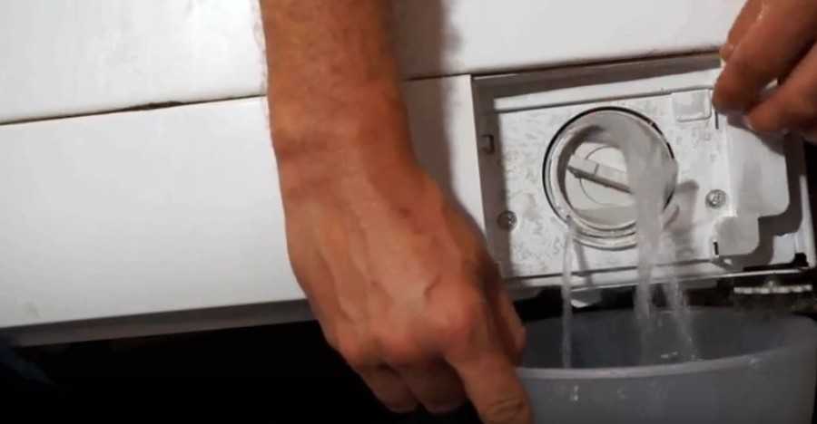 Lg стиральная машина как слить воду - сантех центр