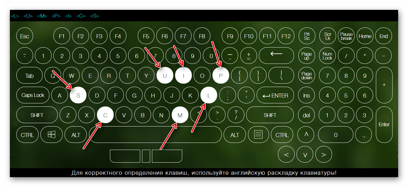 Сайт для проверки клавиатуры. Тестирование клавиатуры. Тест клавиатуры. Тестировка клавиатуры. Контроль нажатия клавиш.
