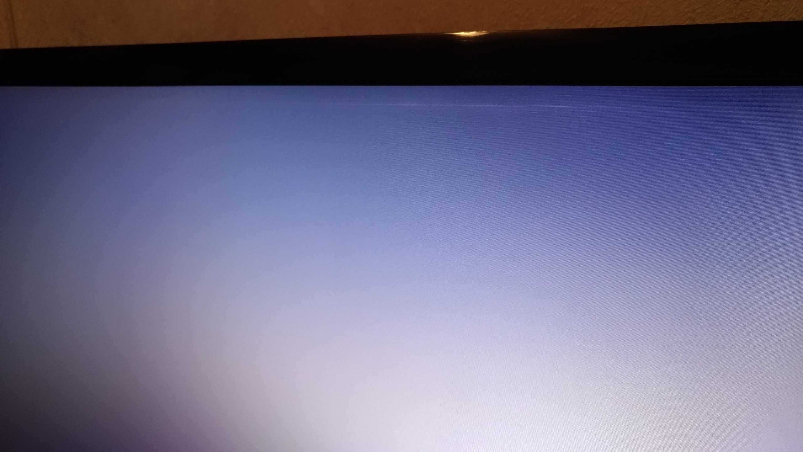 Почему экран стал серым. Acer v5-531 полосы на матрице. Полосы на экране монитора. Белая полоса на экране монитора. Светлые полосы на мониторе.