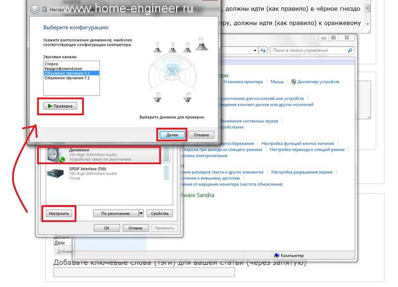 Настройка usb wifi адаптера и подключение к компьютеру за 2 шага - вайфайка.ру