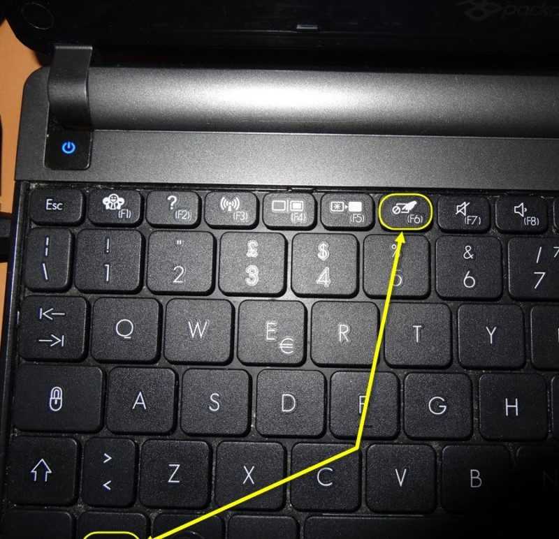 Бывают случаи, когда необходимо отключить мышку тачпад на ноутбуке Если удаление драйвера невозможно, необходимо искать другие способы, как это сделать Отключение мышки на ноутбуке