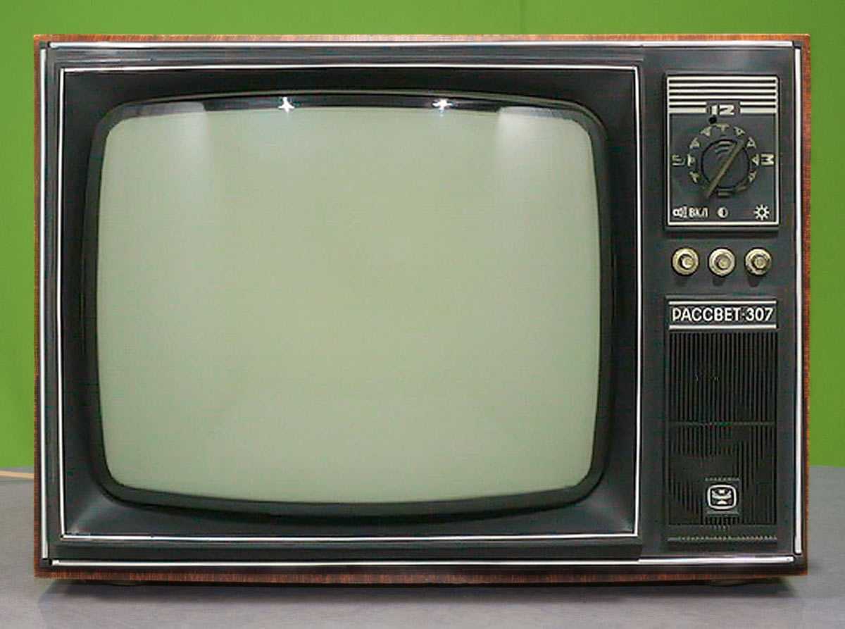 Телевизор в ссср появился каком году. Телевизор рассвет 307. Советский телевизор рассвет 307. Телевизор рассвет 308. Телевизор рассвет 40 ТБ 301.