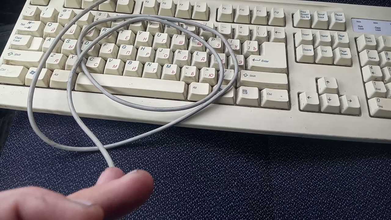 Как подключить беспроводную клавиатуру без usb приемника