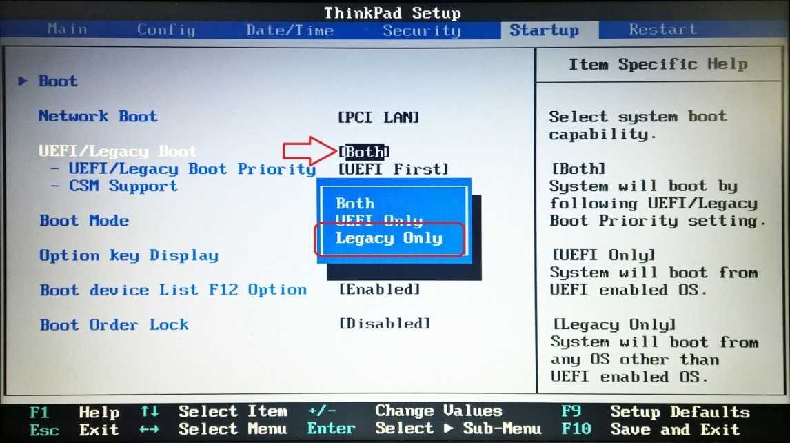 Usb support в биосе. BIOS USB Legacy. Режим загрузки Legacy Mode в биосе. BIOS Legacy Boot. Legacy USB support что это в биосе.