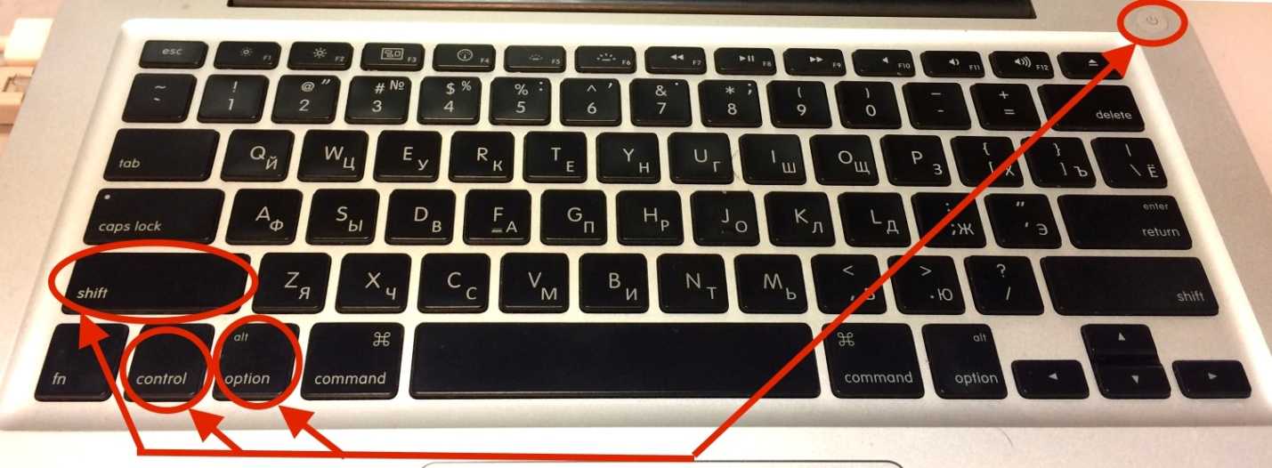 Что делать, если не работает shift на клавиатуре ноутбука?