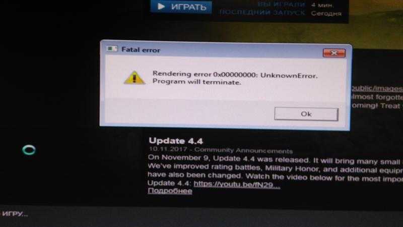 Варианты решения ошибки 0x00000002 «windows не удается подключиться к принтеру» и других её разновидностей