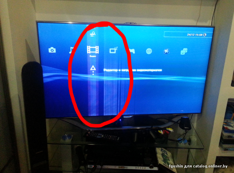 Samsung часть экрана. Телевизор самсунг 32 показывает снизу экран часть верха. ЖК самсунг вертикальная полоса. Вертикальные полосы на экране телевизора. Горизонтальная полоса на матрице телевизора.