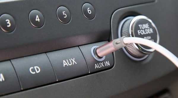 Лайфхак: как же подключить аукс в своей машине