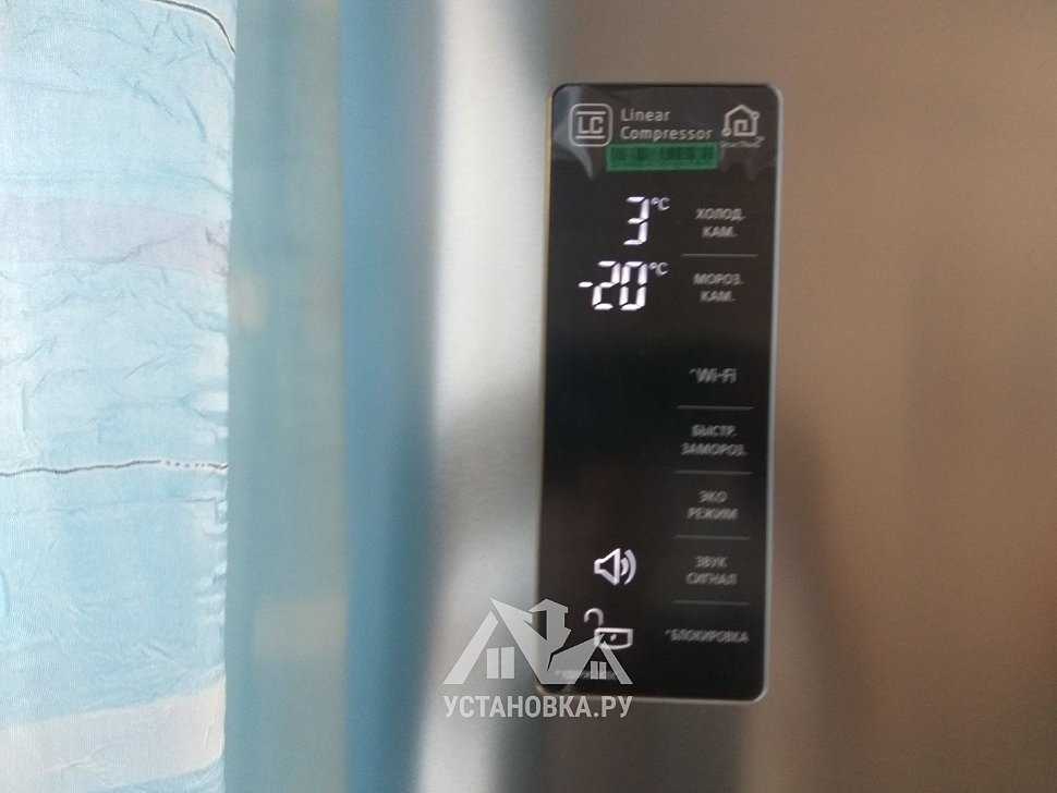 Показателем и индикатором исправной работы холодильника служит лампочка, находящаяся внутри Но иногда она отключается, мигает или вовсе перегорает