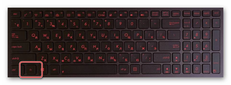 Asus fn клавиши. Подсветка клавиатуры ноутбука асус f509fl. Подсветка клавиатуры ноутбука ASUS к56с. Подсветка клавиатуры Windows 10 асус. Кнопка подсветки клавиатуры на ноутбуке асус.
