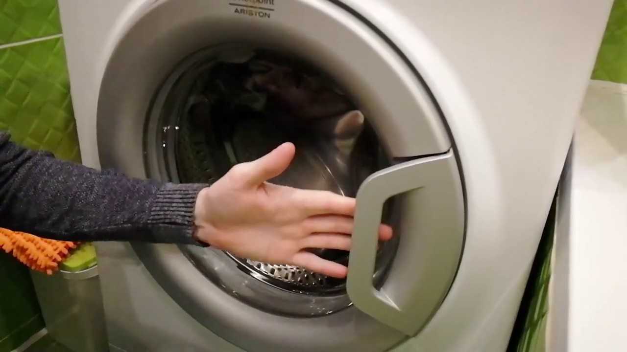 Как открыть стиральную машину ariston