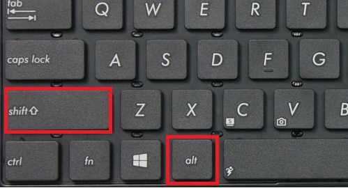 На клавиатуре не работают некоторые кнопки