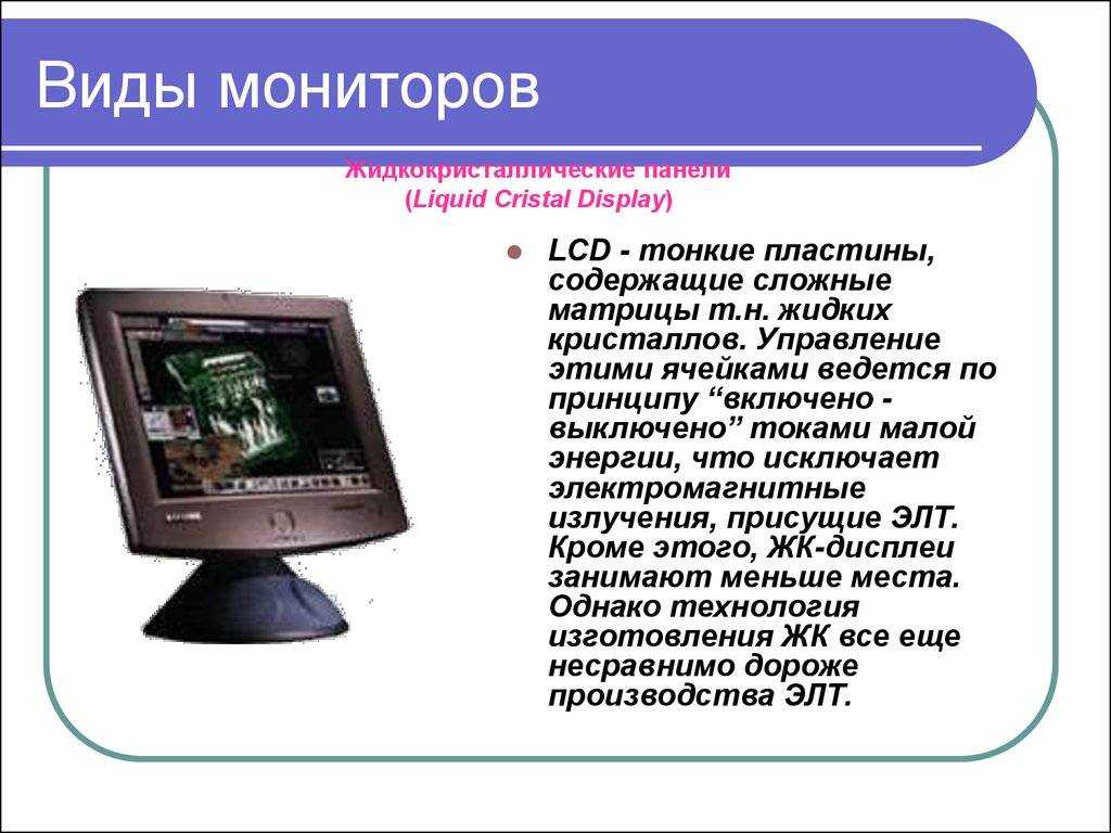 Студийные мониторы дома: за и против • stereo.ru