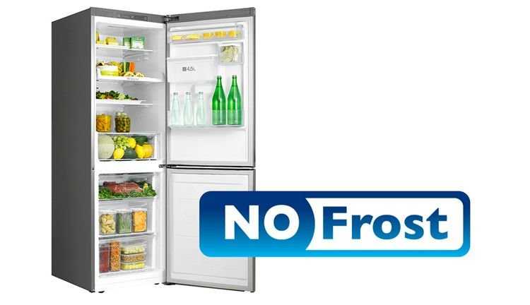 Технология low frost в холодильниках: что такое и как работает, преимущества и недостатки, описание